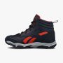 REEBOK Cipele rugged runner mid BP - FW8554P