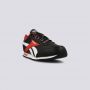 REEBOK Patike royal cljog 2 BG - FW8914