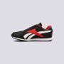 REEBOK Patike royal cljog 2 BG - FW8914