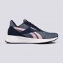 REEBOK Patike lite plus 2.0 W - FX1716