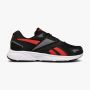 REEBOK Patike royal hyperium M - FX2390