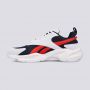 REEBOK Patike royal ec ride 4 M - FX2401