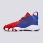 ADIDAS Patike d rose 773 2020 M - FX2754