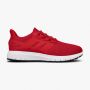 ADIDAS Patike ultimashow M - FX3634