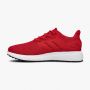 ADIDAS Patike ultimashow M - FX3634