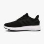 ADIDAS Patike ultimashow W - FX3636