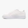 ADIDAS Patike breaknet W - FX8725