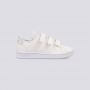 ADIDAS Patike advantage c GP - FY4625