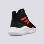 ADIDAS Patike ownthegame M - FY6008