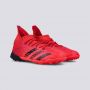 ADIDAS Patike predator freak .3 tf j BPG - FY6314