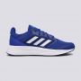 ADIDAS Patike galaxy 5 M - FY6736