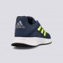 ADIDAS Patike duramo sl k BG - FY7310