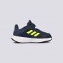 ADIDAS Patike duramo sl i BT - FY9173