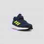 ADIDAS Patike duramo sl i BT - FY9173