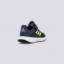 ADIDAS Patike duramo sl i BT - FY9173