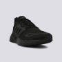 ADIDAS Patike ventice 2.0 M - FY9605