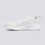 ADIDAS Patike ventice 2.0 M - FY9606