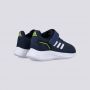 ADIDAS Patike runfalcon 2.0 i BT - FZ0096
