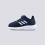 ADIDAS Patike runfalcon 2.0 i BT - FZ0096