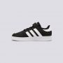 ADIDAS Patike breaknet c BP - FZ0105