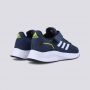ADIDAS Patike runfalcon 2.0 c BP - FZ0110