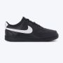 NIKE Patike court vision lo trk3.2 M - FZ0630-010