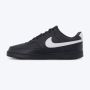 NIKE Patike court vision lo trk3.2 M - FZ0630-010