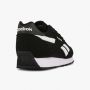 REEBOK Patike rewind run M - FZ0662