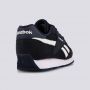 REEBOK Patike rewind run M - FZ0663