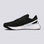 REEBOK Patike nanoflex tr M - FZ0677