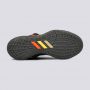 ADIDAS Patike harden stepback 2 M - FZ1069
