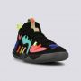 ADIDAS Patike harden stepback 2 M - FZ1069