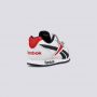 REEBOK Patike royal cljog 2 2v BP - FZ2444