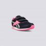 REEBOK Patike royal cljog 2 2v GP - FZ2448