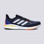 ADIDAS Patike supernova + m M - FZ2488