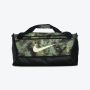 NIKE Torba za trening nk brsla m duff - 9.5 camo aop U - FZ2585-386