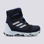 ADIDAS Cipele terrex snow cf r.rdy k BP - FZ2600