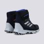 ADIDAS Cipele terrex snow cf r.rdy k BP - FZ2600