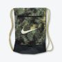 NIKE Vrećica nk brsla drwstg 9.5 camo aop U - FZ2613-386