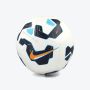 NIKE Lopta za fudbal pitch - fa24 U - FZ2636-100
