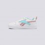 REEBOK Patike royal prime 2.0 GG - FZ2776