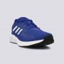 ADIDAS Patike runfalcon 2.0 M - FZ2802