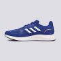 ADIDAS Patike runfalcon 2.0 M - FZ2802