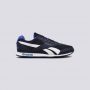 REEBOK Patike royal cljog 2 BG - FZ3147