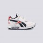 REEBOK Patike royal cljog 2 kc BT - FZ3187