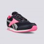 REEBOK Patike royal cljog 2 GG - FZ3479