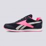 REEBOK Patike royal cljog 2 GG - FZ3479