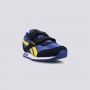 REEBOK Patike royal cljog 2 2v BP - FZ3490