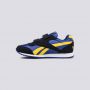 REEBOK Patike royal cljog 2 2v BP - FZ3490