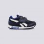 REEBOK Patike royal cljog 2 kc BT - FZ3498